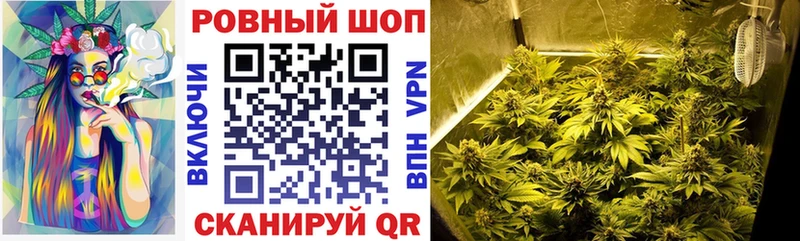 Купить наркотики цена Калач-на-Дону Псилоцибиновые грибы A-PVP Гашиш Меф Конопля