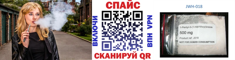 БУТИРАТ BDO 33%  Калач-на-Дону 