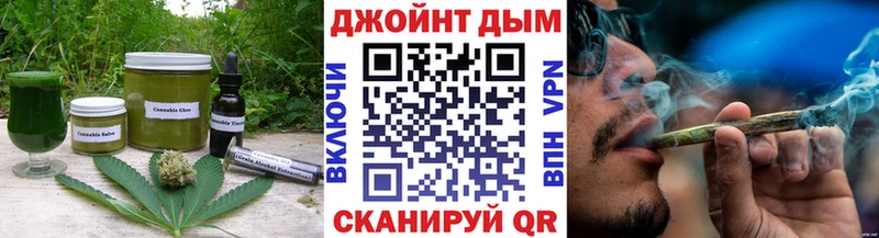 Cannafood конопля  Калач-на-Дону 