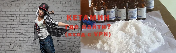 гидра Медвежьегорск