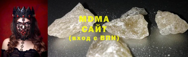 кокаин Мегион