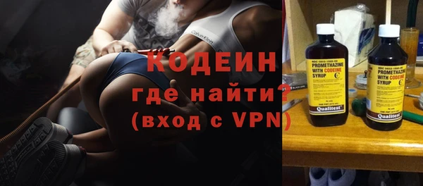 a pvp Заволжск