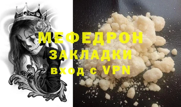 гидра Медвежьегорск