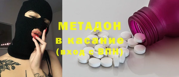 кокаин Наволоки