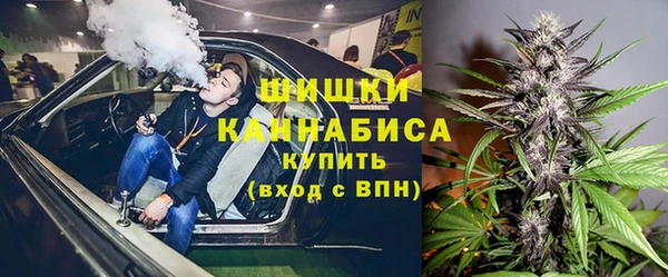 марихуана Михайловка