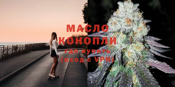 кокаин Мегион