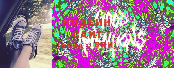 кокаин Мегион