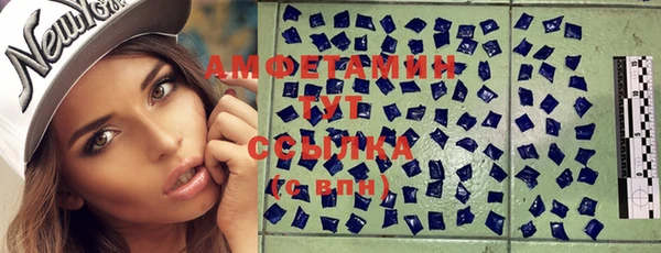 кокаин Мегион