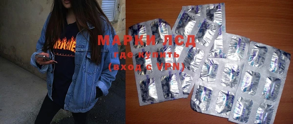 таблы Майский