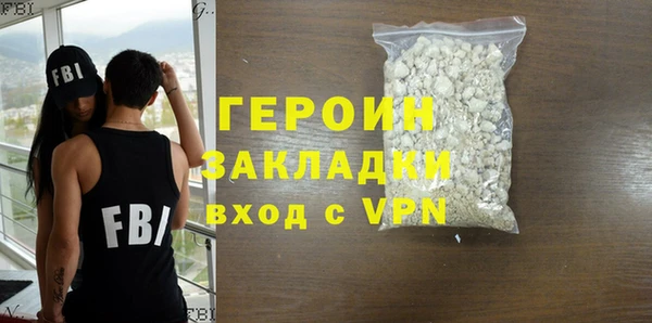 гидра Медвежьегорск