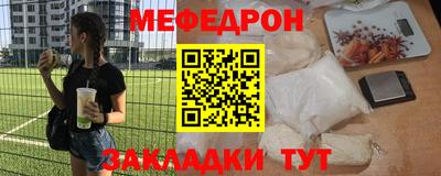 гашишное масло Апшеронск