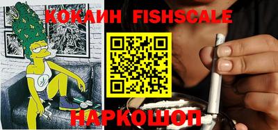 а пвп мука Аргун