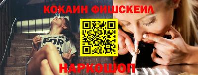 таблы Волжский