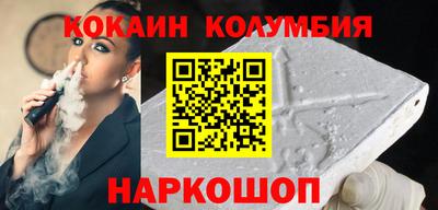 гашишное масло Апшеронск