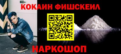 а пвп мука Аргун