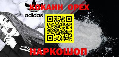 таблы Волжский