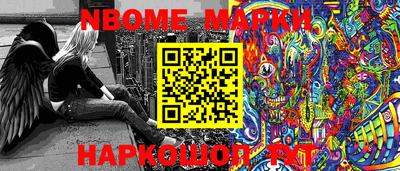 дживик Волжск