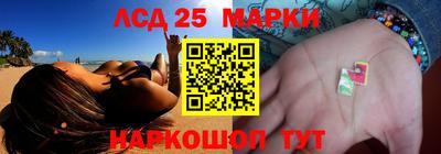 дживик Волжск