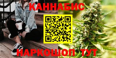 таблы Волжский