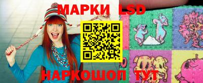дживик Волжск