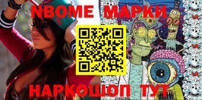 ПСИЛОЦИБИНОВЫЕ ГРИБЫ Апрелевка