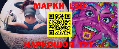 дживик Волжск