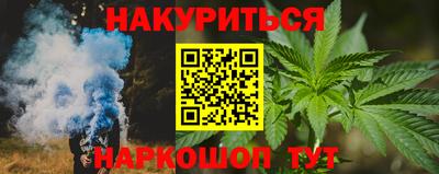 таблы Волжский