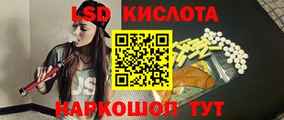 таблы Волжский