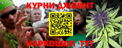 мефедрон VHQ Волгодонск