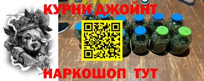 дживик Волжск