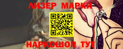 таблы Волжский