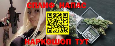 таблы Волжский