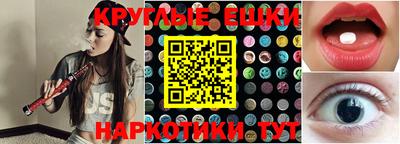 дживик Волжск