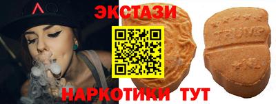 дживик Волжск