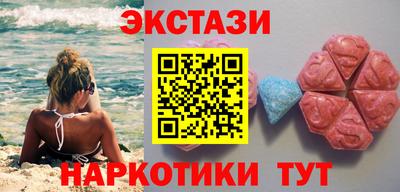 таблы Волжский