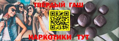 ПСИЛОЦИБИНОВЫЕ ГРИБЫ Апрелевка