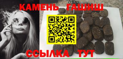 ПСИЛОЦИБИНОВЫЕ ГРИБЫ Апрелевка