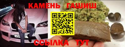 мефедрон VHQ Волгодонск