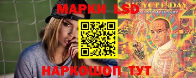 мефедрон VHQ Волгодонск