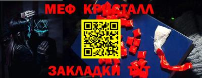 ПСИЛОЦИБИНОВЫЕ ГРИБЫ Апрелевка