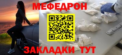 а пвп мука Аргун