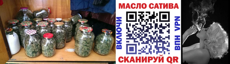 ТГК концентрат  Калач-на-Дону 