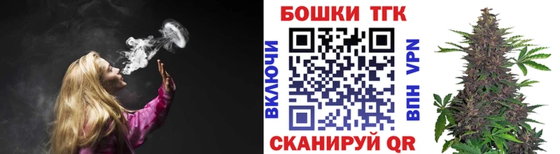 Шишки марихуана конопля  Калач-на-Дону 